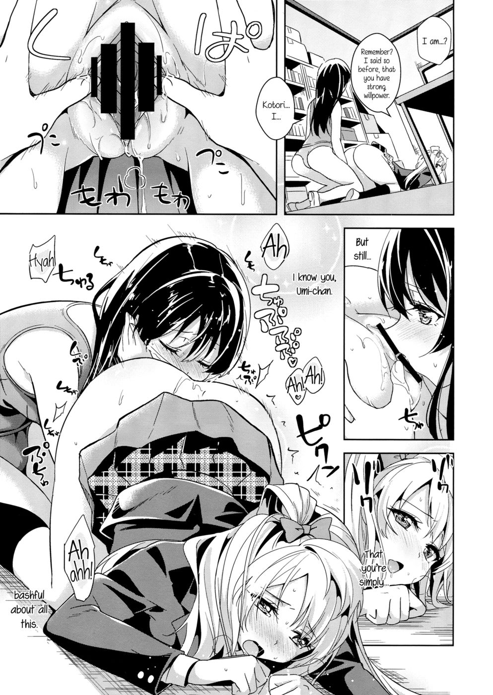 Hentai Manga Comic-Muffin Affection-Read-20